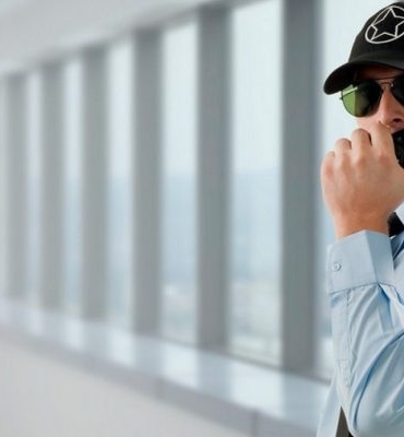 Özel Güvenlik Görevlisi Ne Kadar Kazanır?